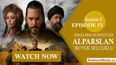 Alparslan Buyuk Selcuklu Episode 53 English Subtitles